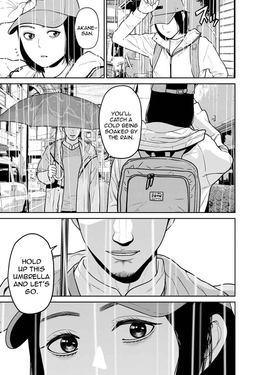 Page 42 Chapter 12 Kyoushitsu Jibaku Club