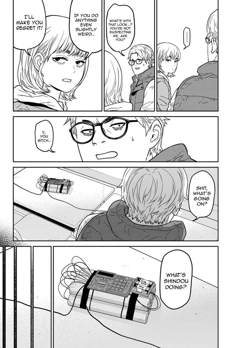 Page 14 Chapter 8 Kyoushitsu Jibaku Club