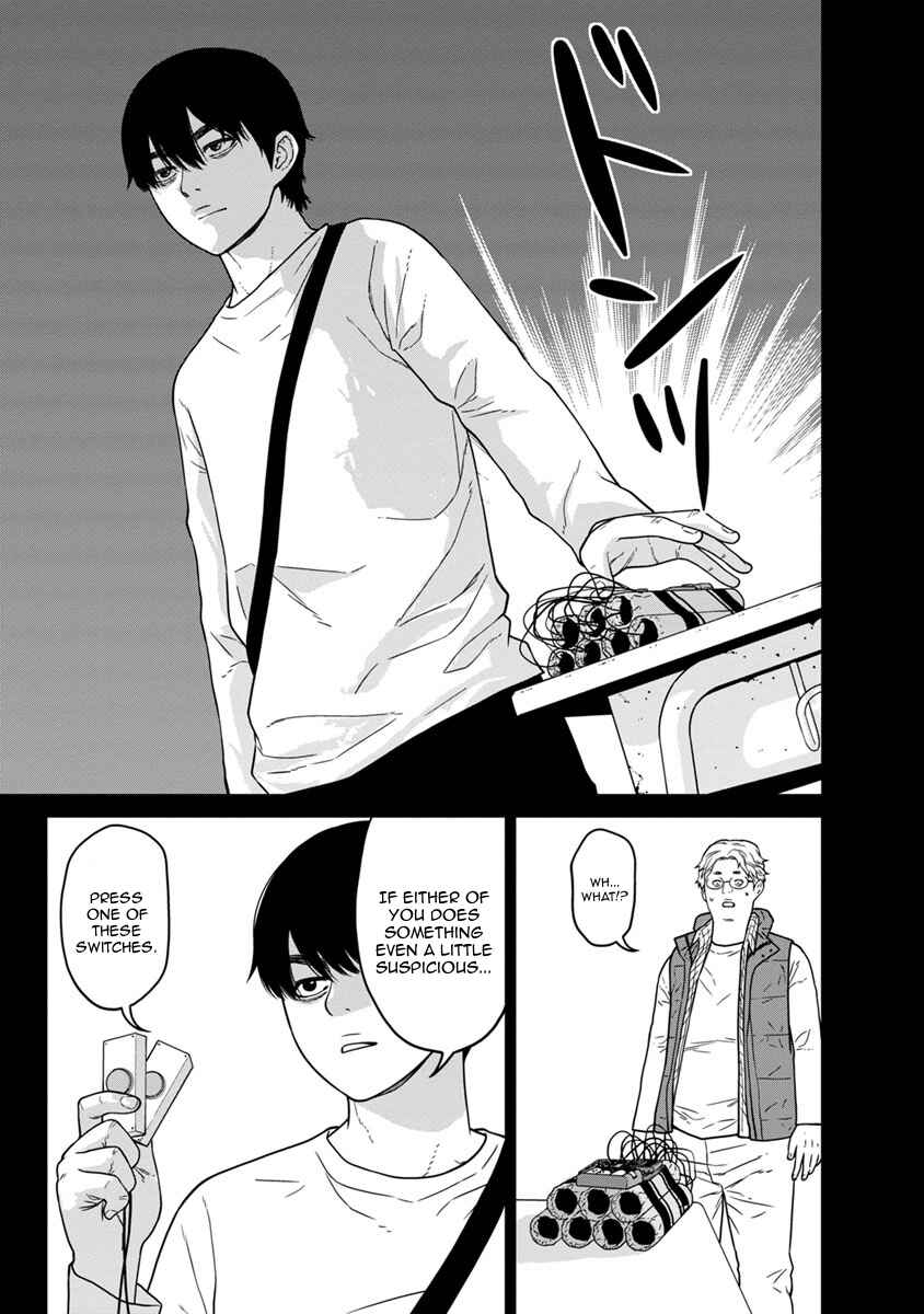 Page 16 Chapter 8 Kyoushitsu Jibaku Club