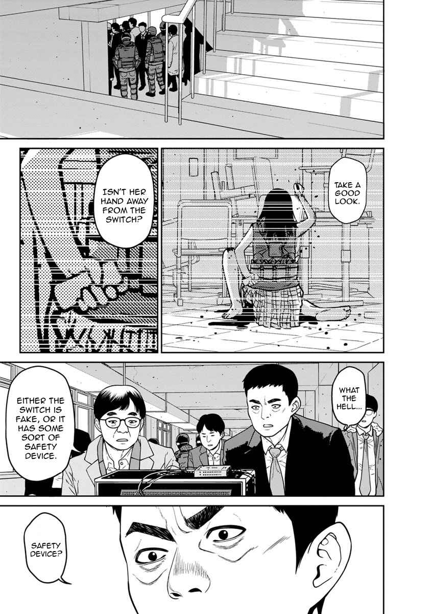 Page 24 Chapter 8 Kyoushitsu Jibaku Club