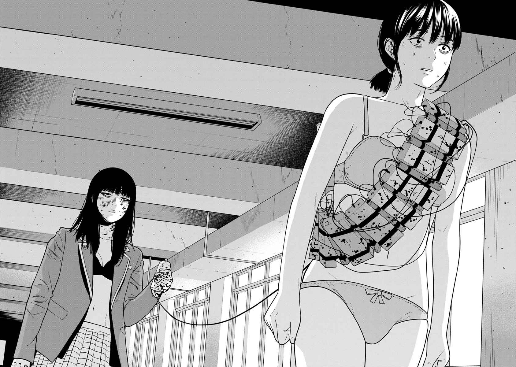 Page 33 Chapter 8 Kyoushitsu Jibaku Club