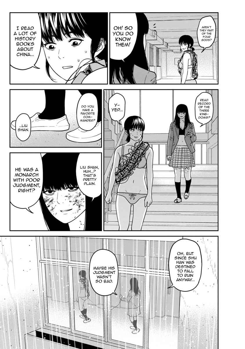 Page 35 Chapter 8 Kyoushitsu Jibaku Club