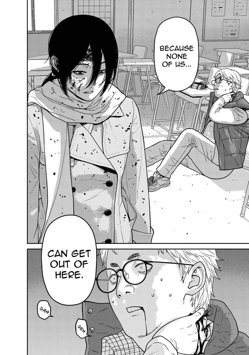 Page 43 Chapter 8 Kyoushitsu Jibaku Club