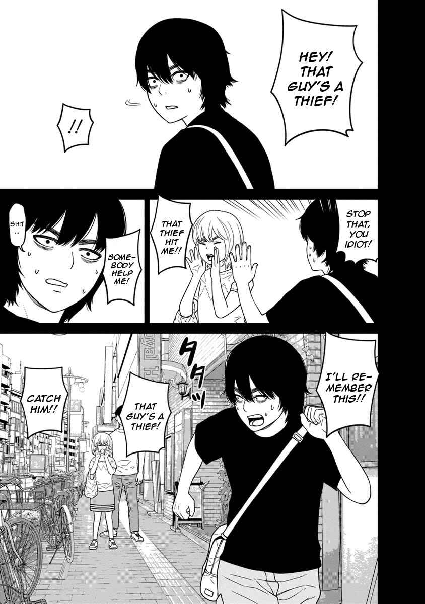 Page 12 Chapter 9 Kyoushitsu Jibaku Club