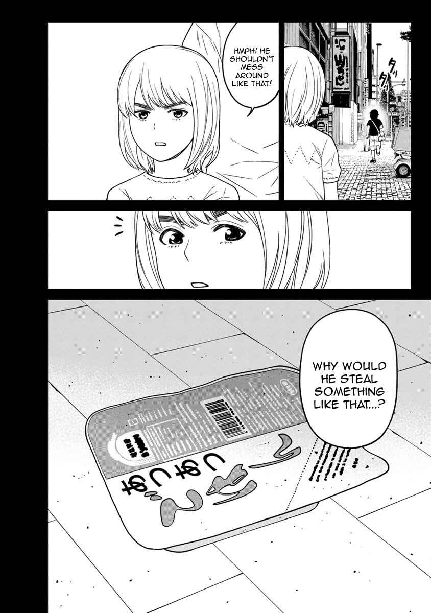 Page 13 Chapter 9 Kyoushitsu Jibaku Club