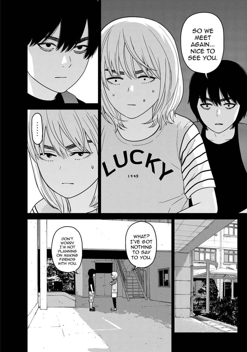 Page 17 Chapter 9 Kyoushitsu Jibaku Club
