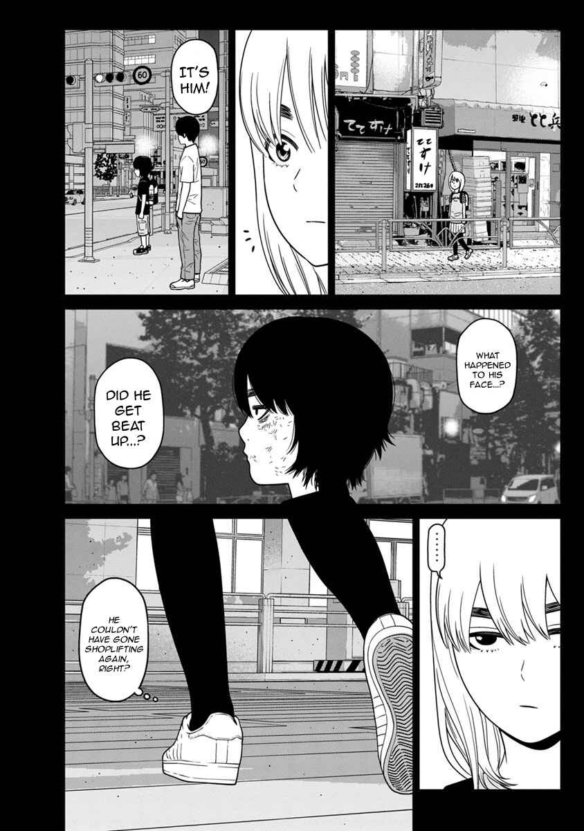 Page 23 Chapter 9 Kyoushitsu Jibaku Club