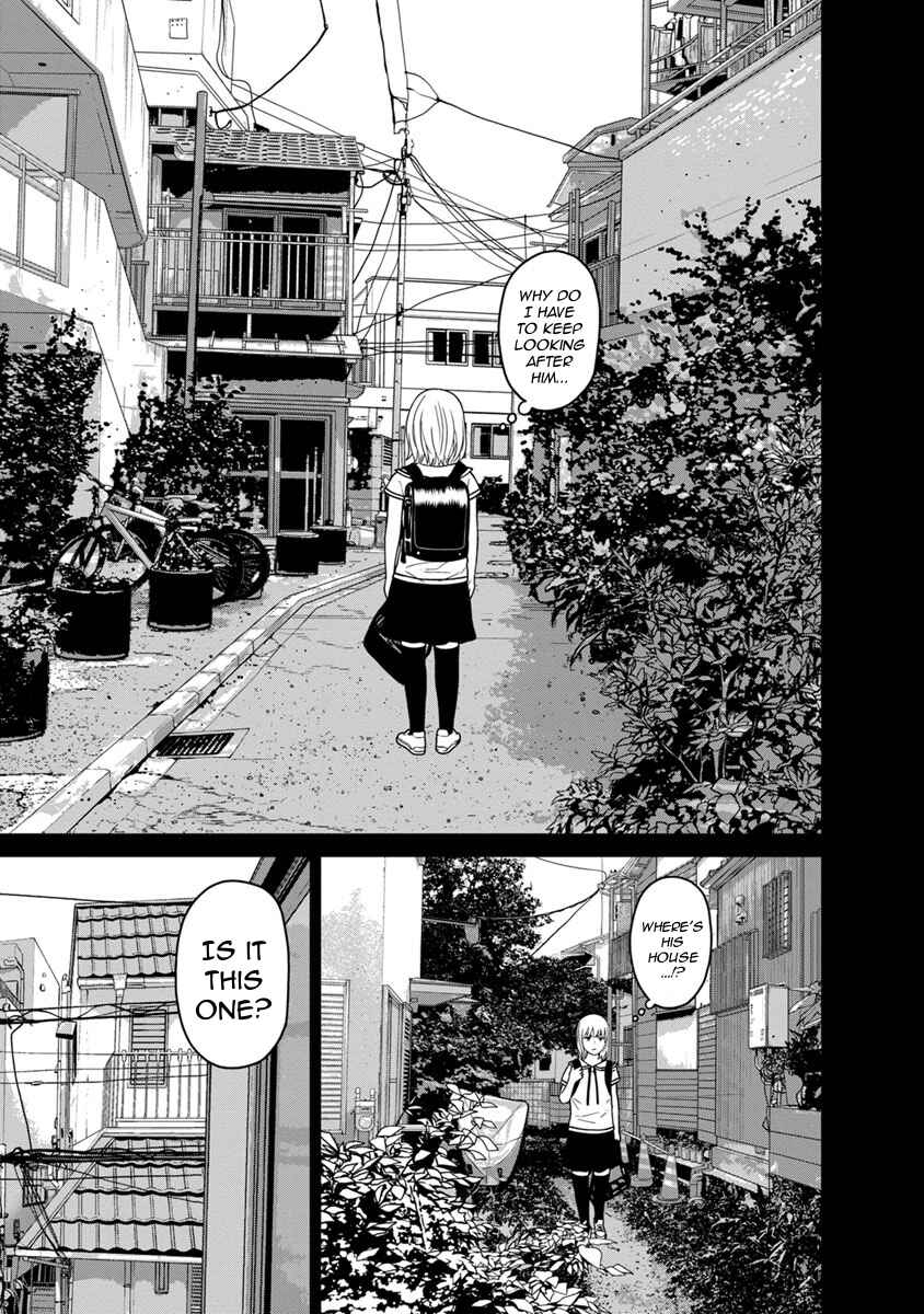 Page 32 Chapter 9 Kyoushitsu Jibaku Club