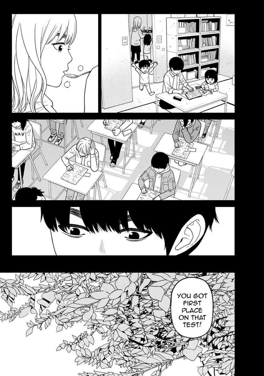 Page 44 Chapter 9 Kyoushitsu Jibaku Club