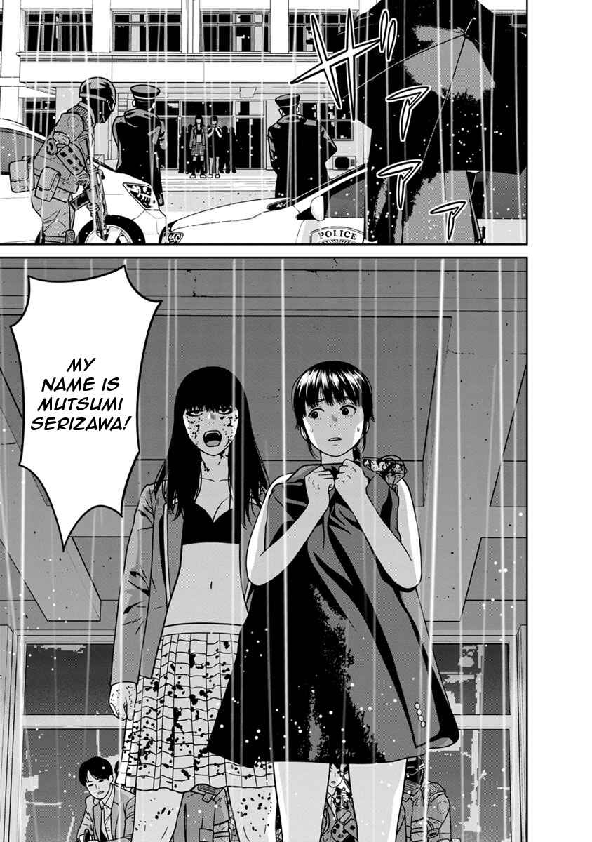 Page 11 Chapter 10 Kyoushitsu Jibaku Club