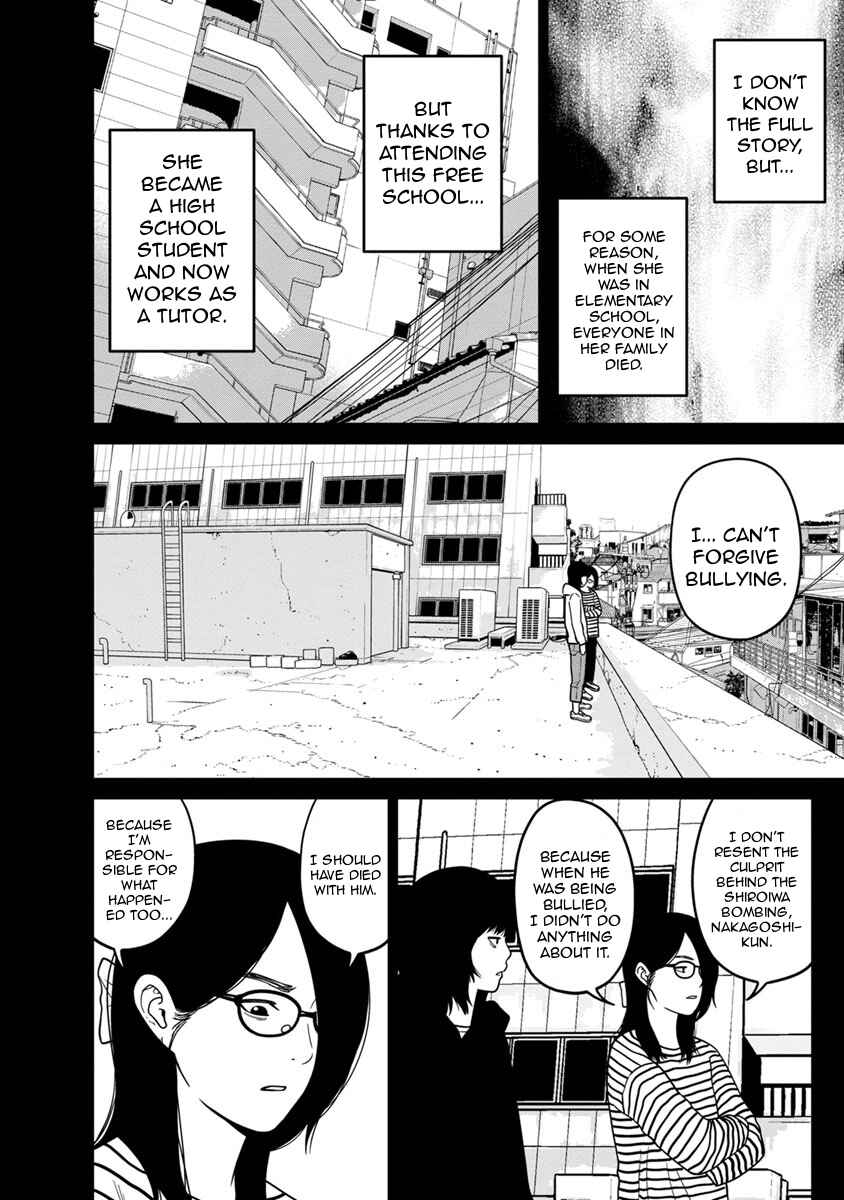 Page 22 Chapter 10 Kyoushitsu Jibaku Club