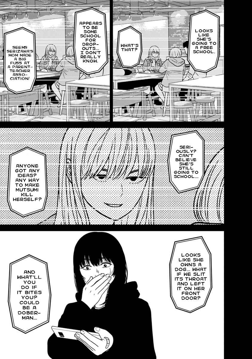 Page 25 Chapter 10 Kyoushitsu Jibaku Club