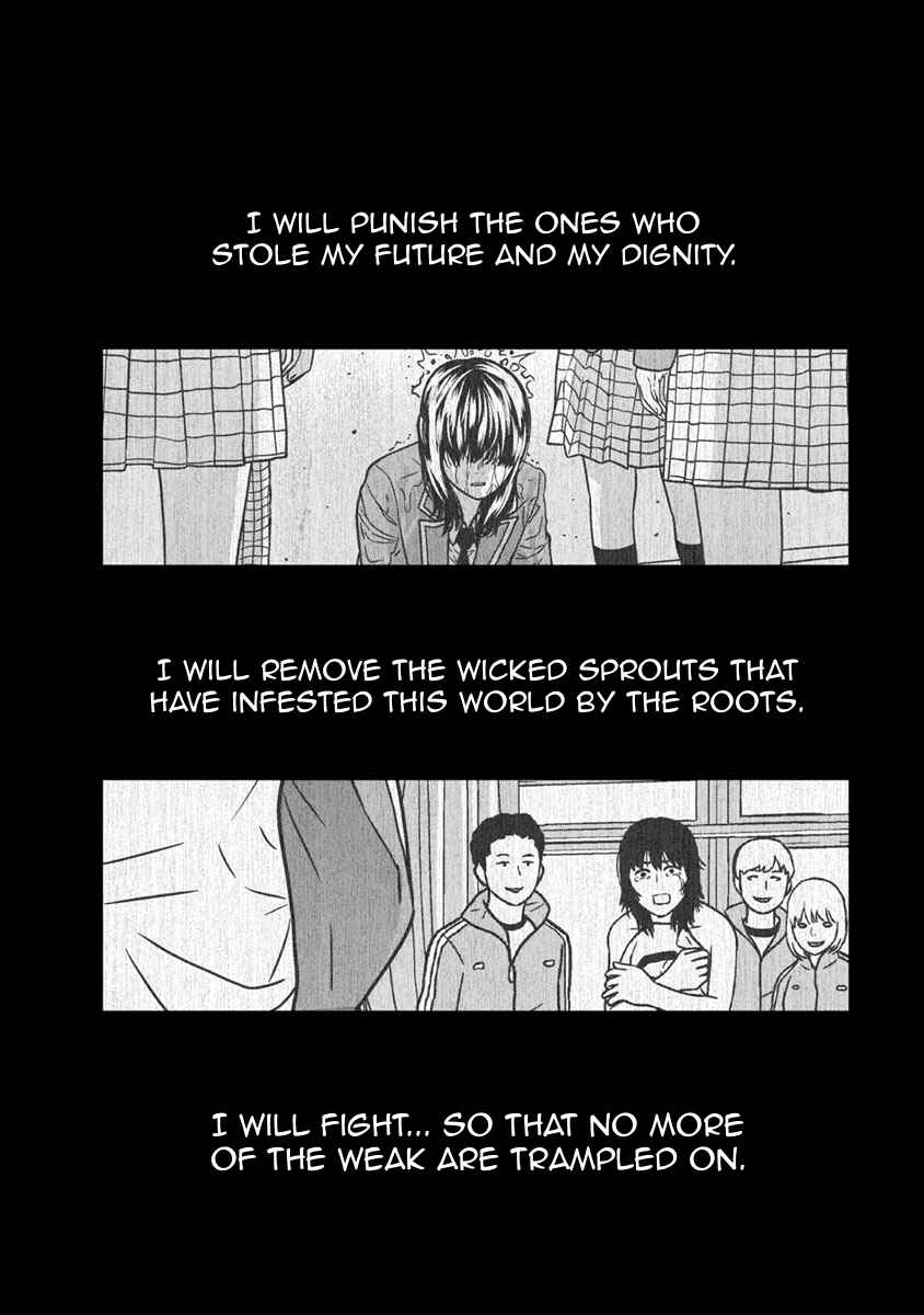 Page 34 Chapter 10 Kyoushitsu Jibaku Club