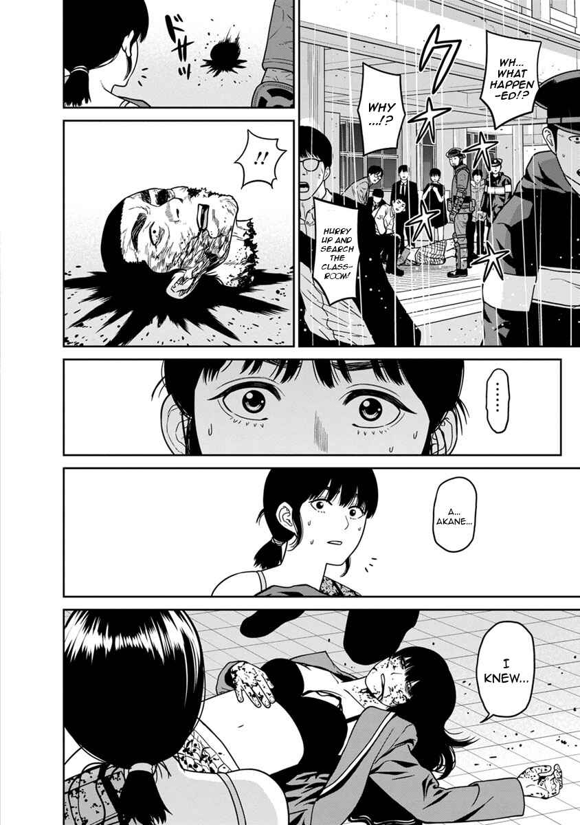 Page 38 Chapter 10 Kyoushitsu Jibaku Club