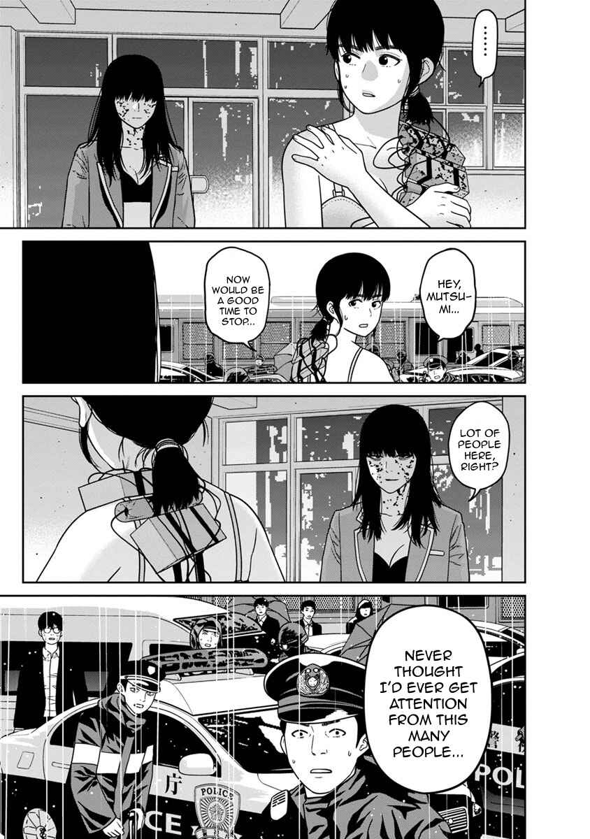 Page 5 Chapter 10 Kyoushitsu Jibaku Club