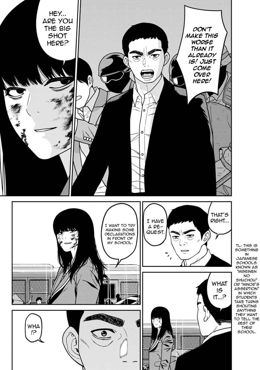 Page 7 Chapter 10 Kyoushitsu Jibaku Club