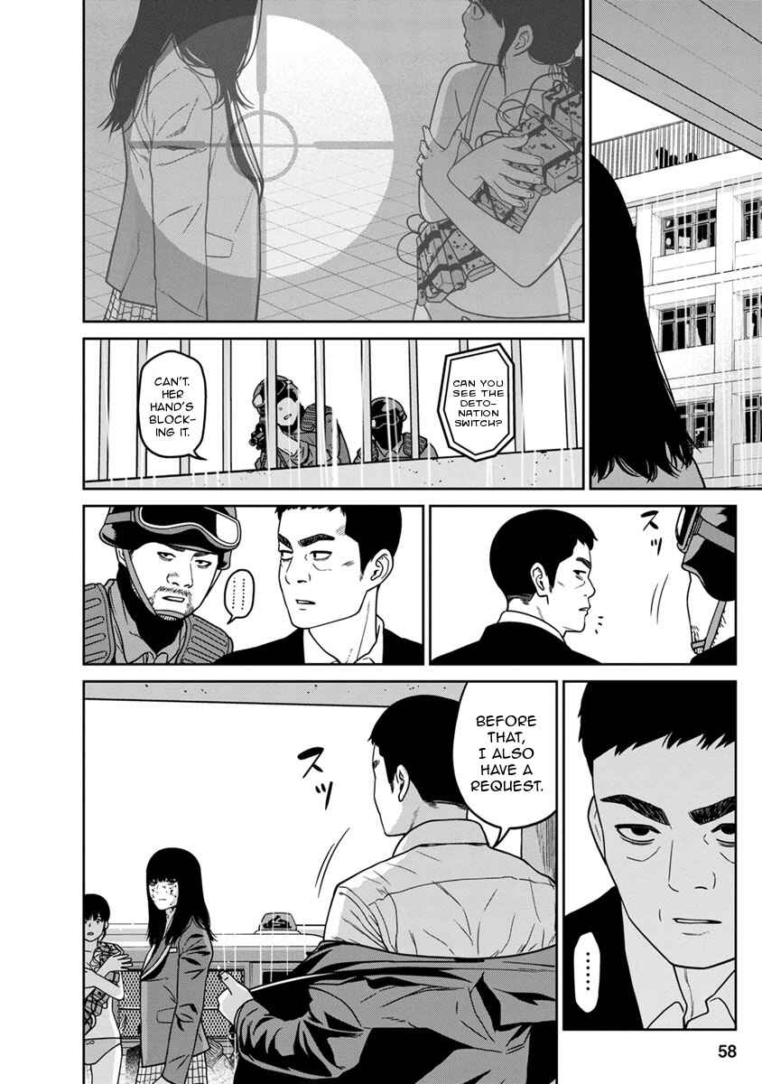 Page 8 Chapter 10 Kyoushitsu Jibaku Club