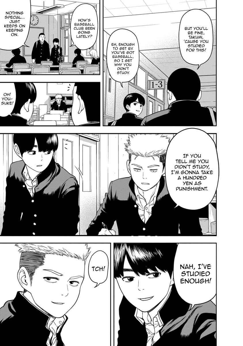Page 10 Chapter 0 Kyoushitsu Jibaku Club