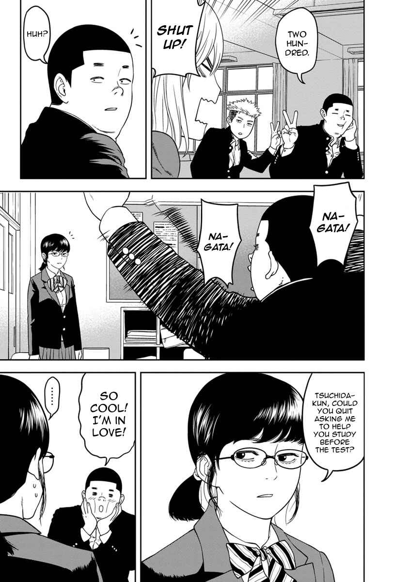 Page 12 Chapter 0 Kyoushitsu Jibaku Club