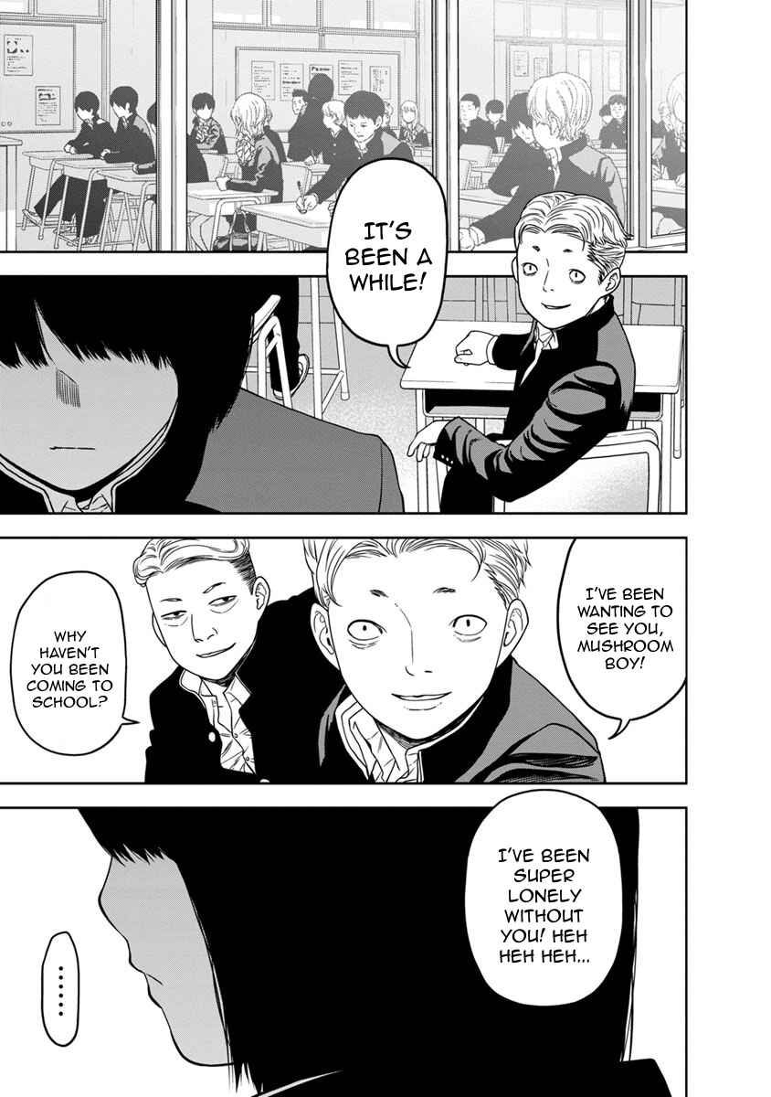 Page 16 Chapter 0 Kyoushitsu Jibaku Club
