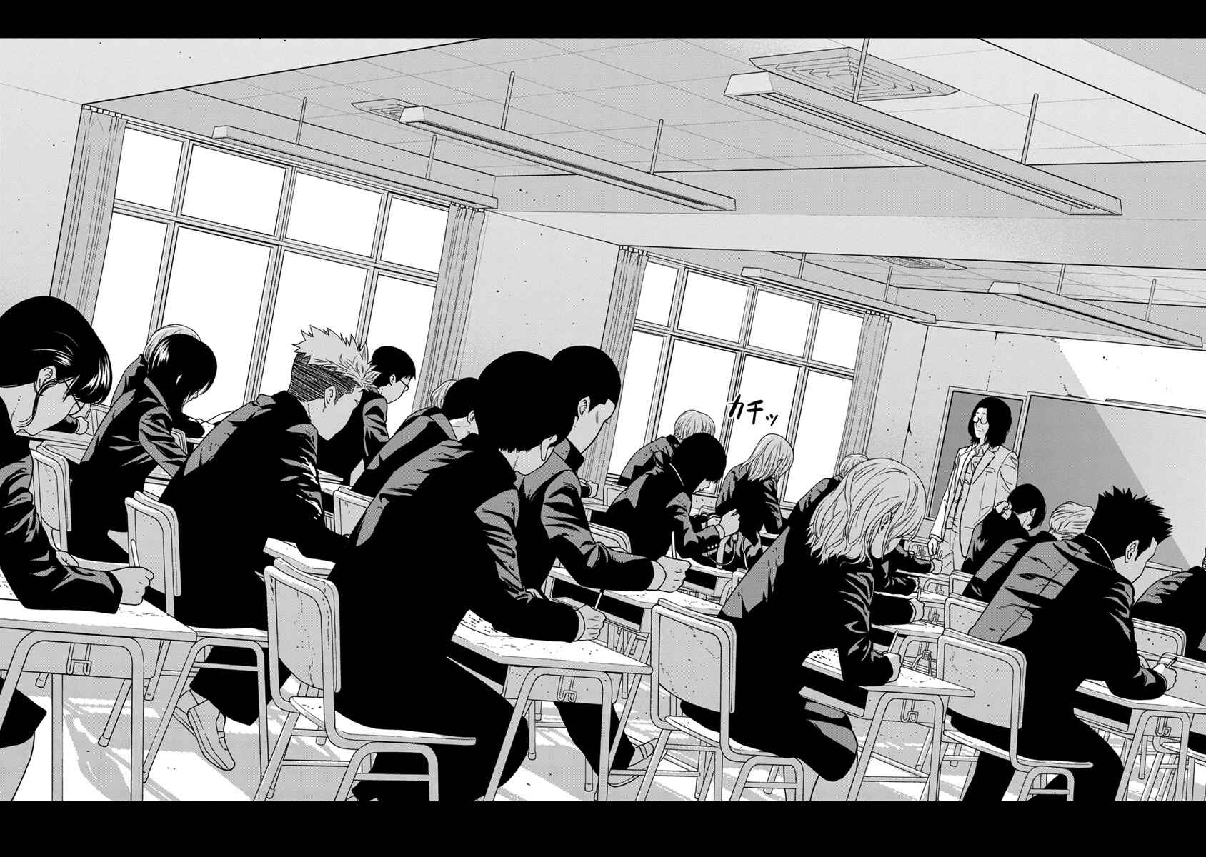 Page 19 Chapter 0 Kyoushitsu Jibaku Club