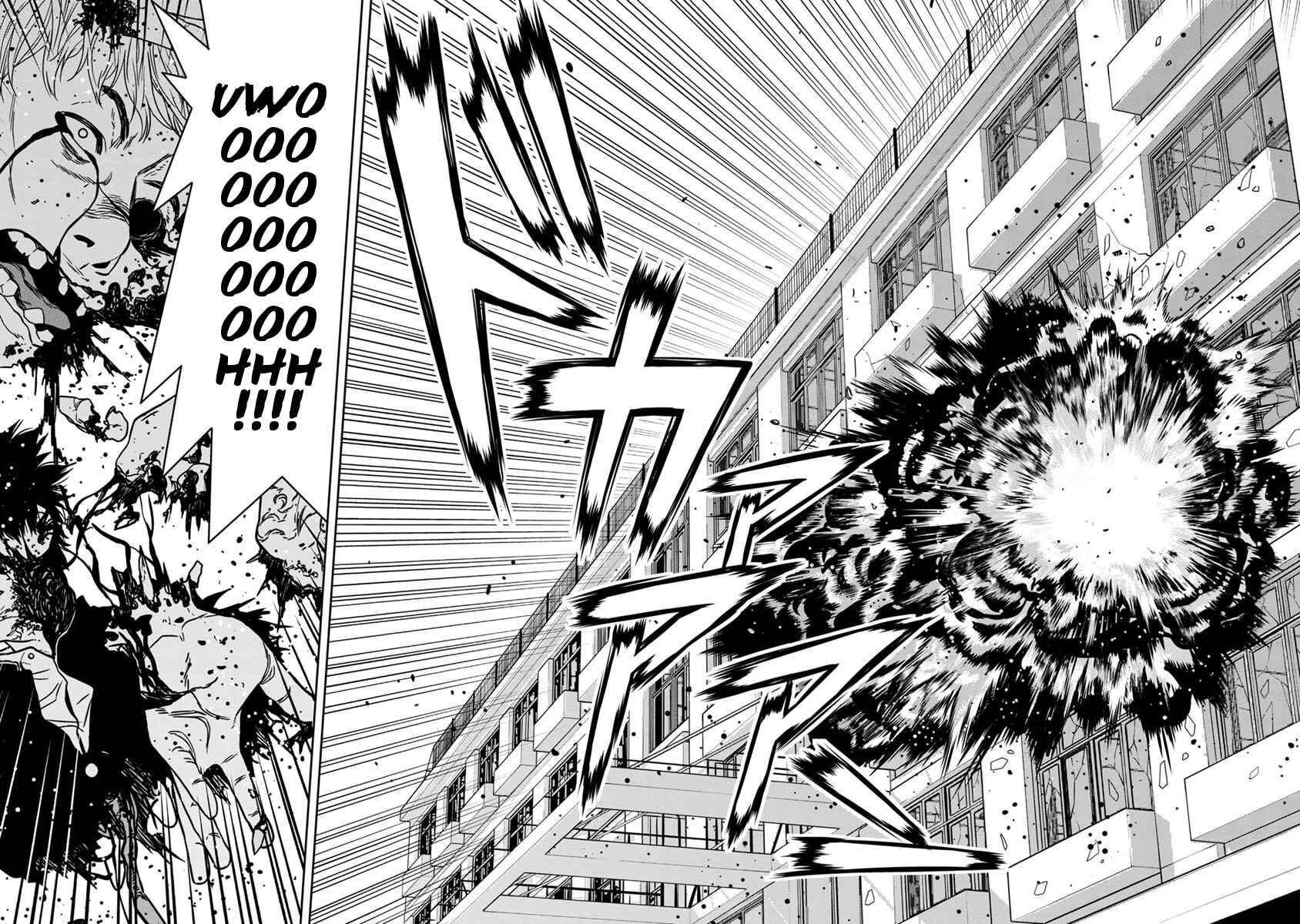 Page 21 Chapter 0 Kyoushitsu Jibaku Club