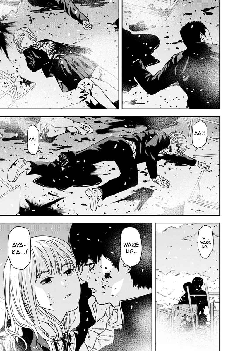 Page 25 Chapter 0 Kyoushitsu Jibaku Club