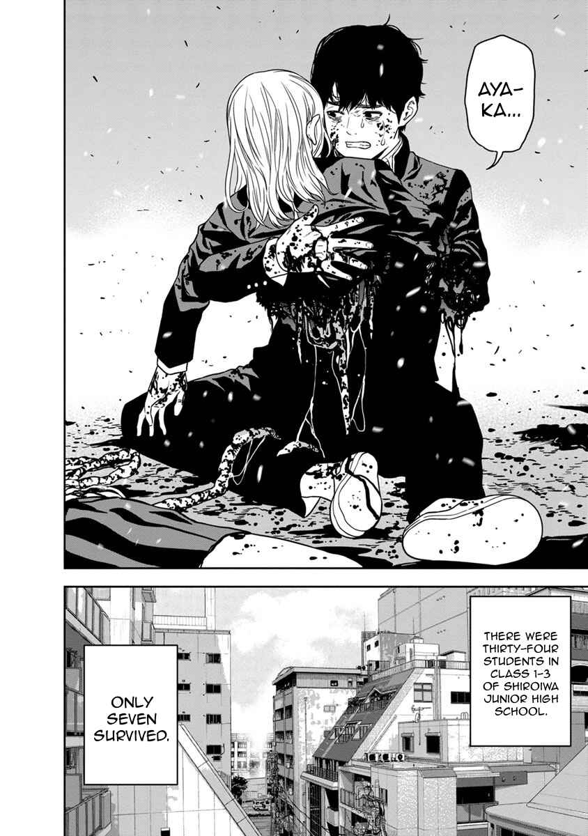 Page 26 Chapter 0 Kyoushitsu Jibaku Club