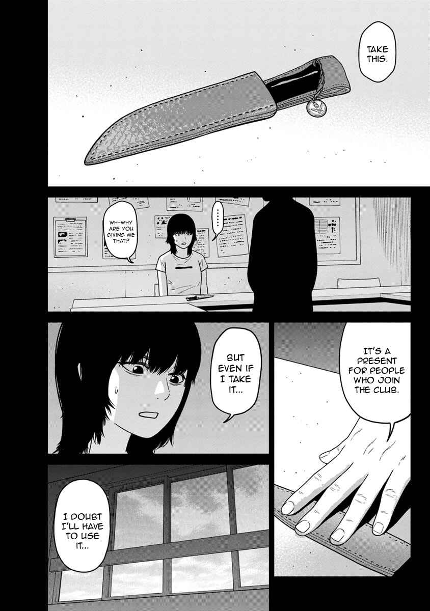 Page 16 Chapter 7 Kyoushitsu Jibaku Club
