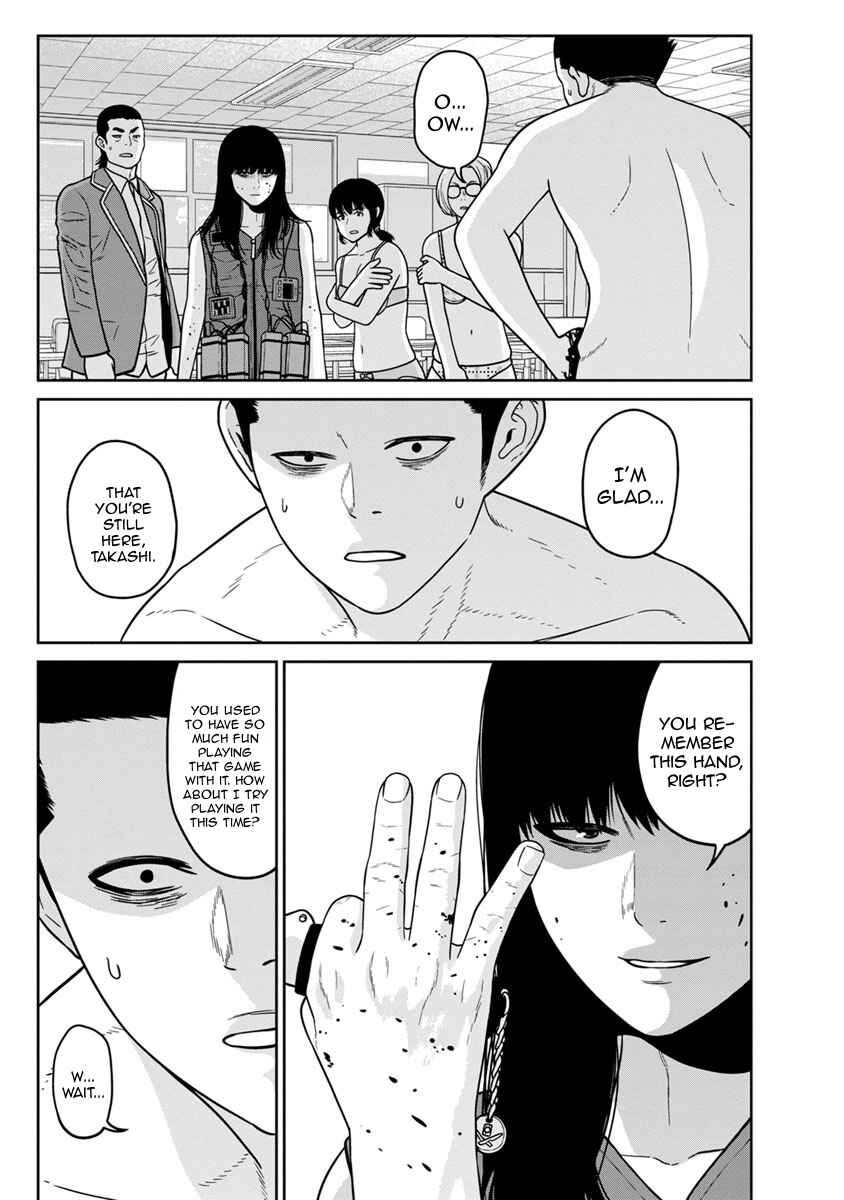 Page 19 Chapter 7 Kyoushitsu Jibaku Club