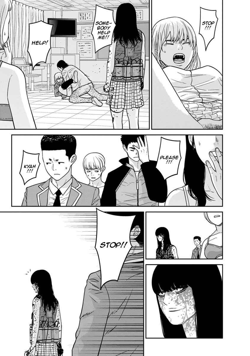 Page 32 Chapter 7 Kyoushitsu Jibaku Club
