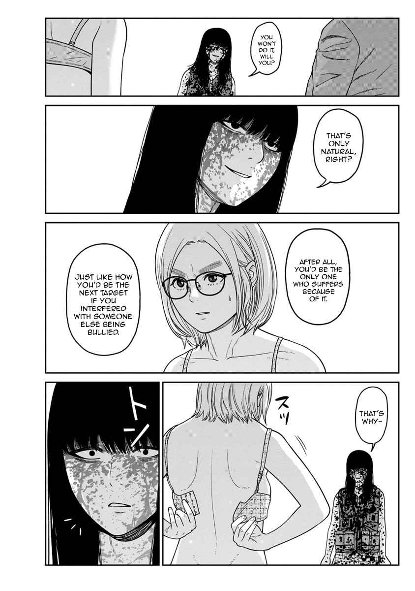Page 35 Chapter 7 Kyoushitsu Jibaku Club