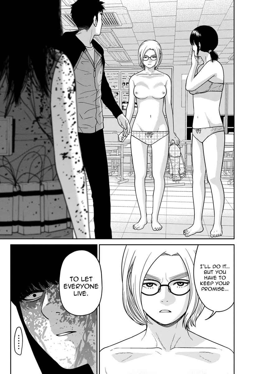Page 36 Chapter 7 Kyoushitsu Jibaku Club