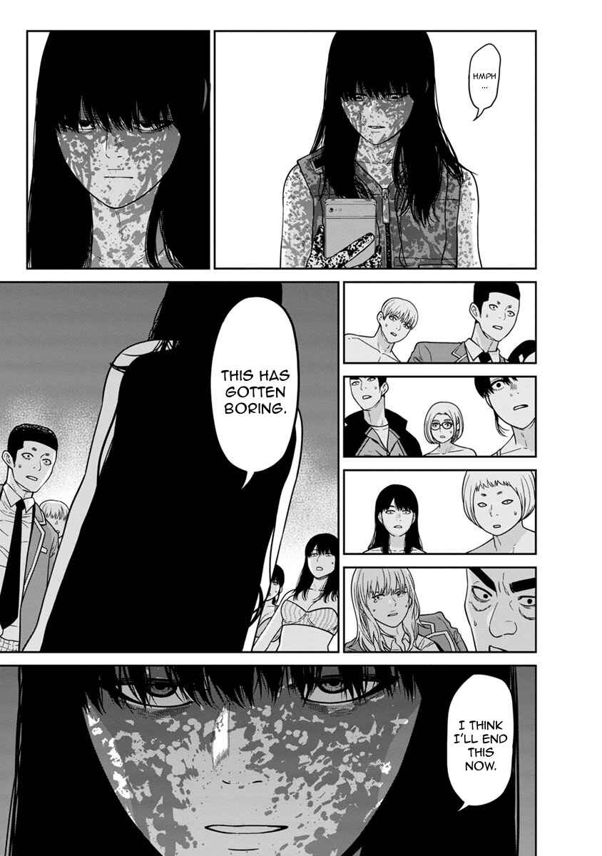 Page 38 Chapter 7 Kyoushitsu Jibaku Club
