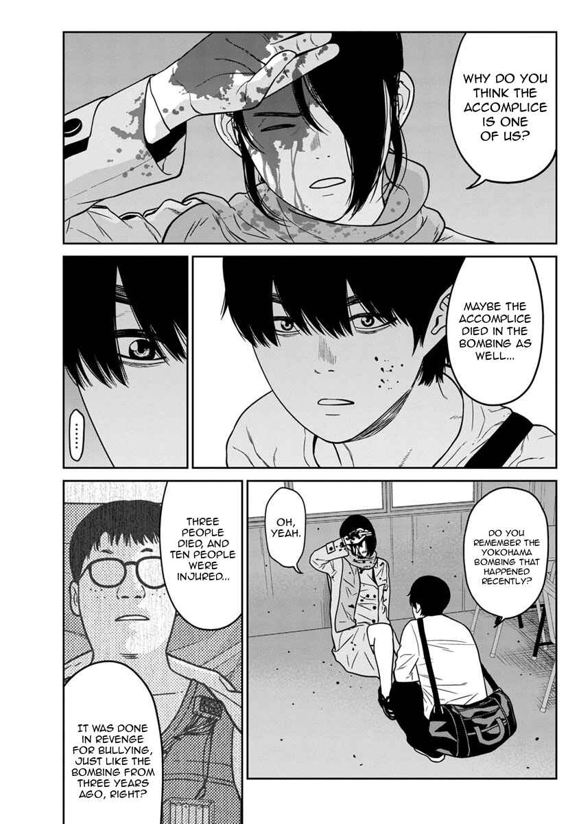 Page 4 Chapter 7 Kyoushitsu Jibaku Club