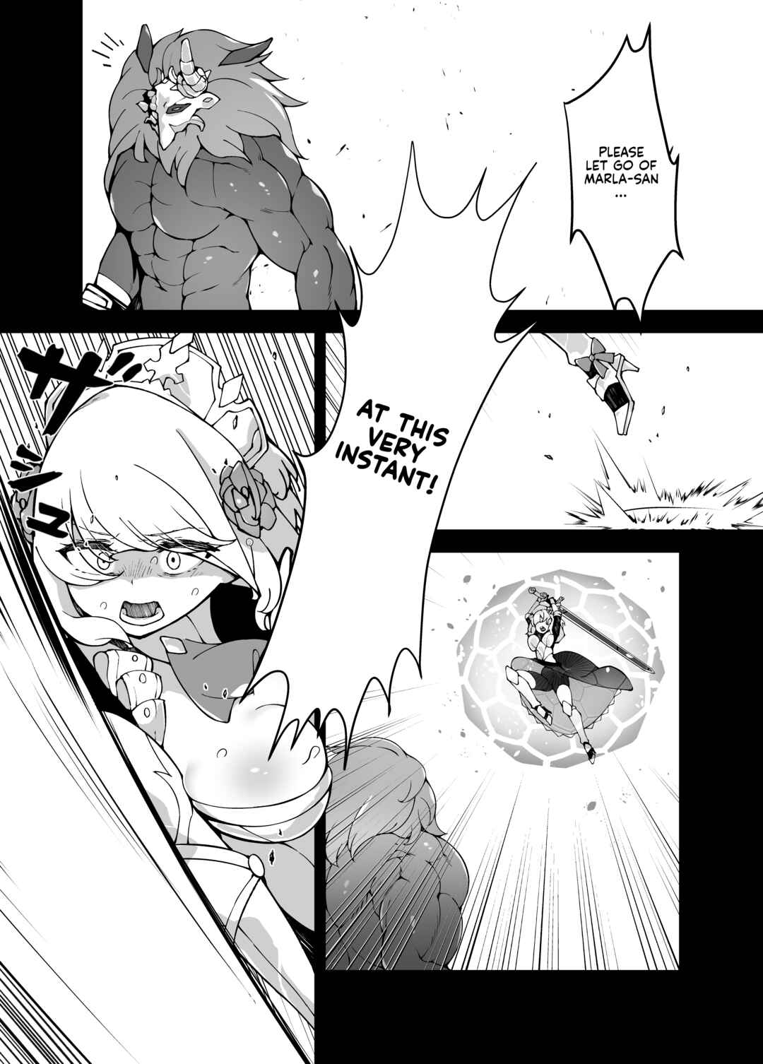 Page 12 Chapter Unknown_c17b Genshin Impact - The Attack of the Hilichurls II ~The Invasions Prelude~ Noelle,Chivalric Blossom that withered~