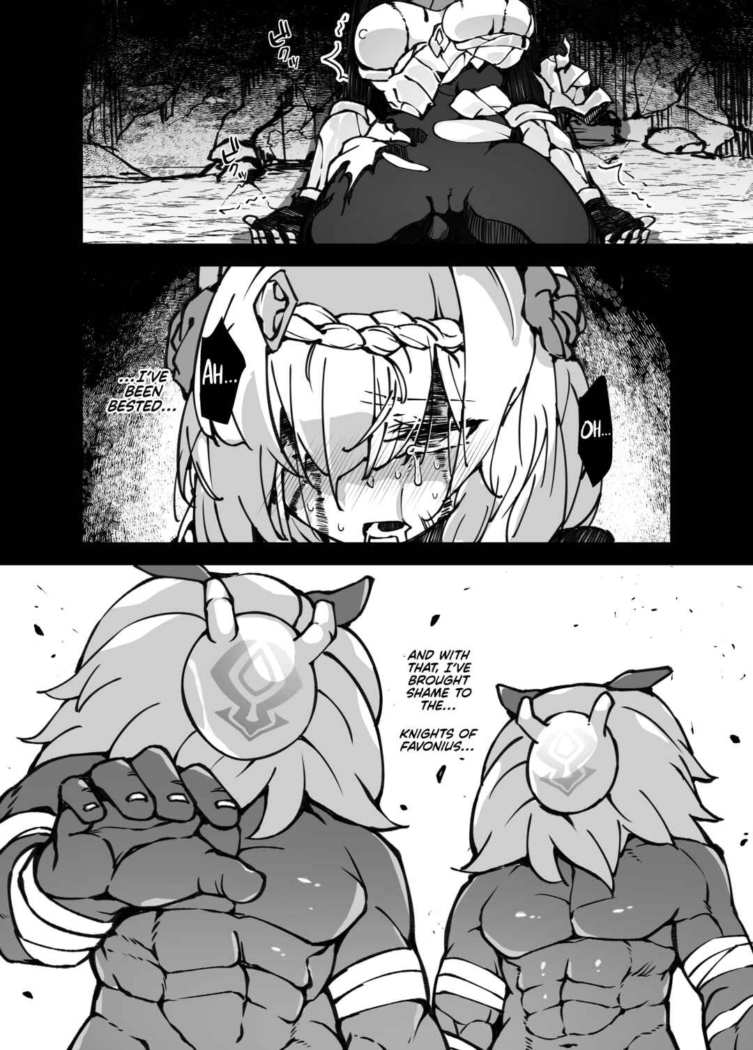 Page 14 Chapter Unknown_c17b Genshin Impact - The Attack of the Hilichurls II ~The Invasions Prelude~ Noelle,Chivalric Blossom that withered~