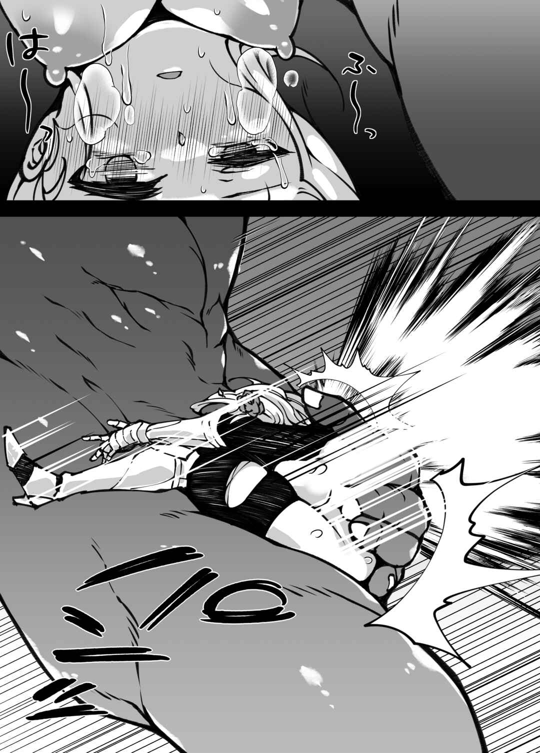 Page 27 Chapter Unknown_c17b Genshin Impact - The Attack of the Hilichurls II ~The Invasions Prelude~ Noelle,Chivalric Blossom that withered~