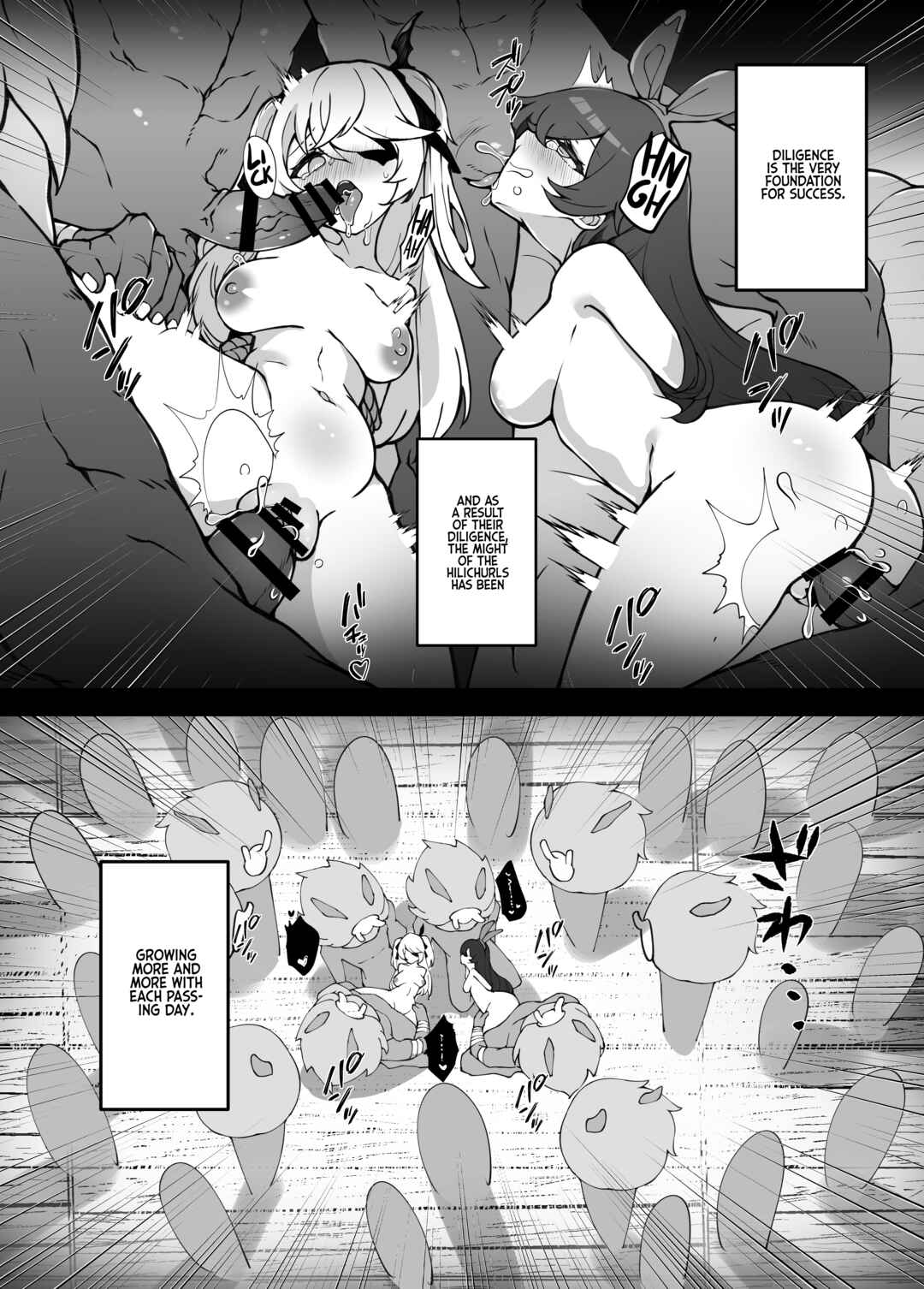 Page 5 Chapter Unknown_c17b Genshin Impact - The Attack of the Hilichurls II ~The Invasions Prelude~ Noelle,Chivalric Blossom that withered~