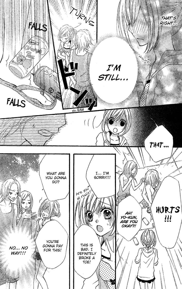 Page 17 Chapter 3 Ai kara Hajimaru
