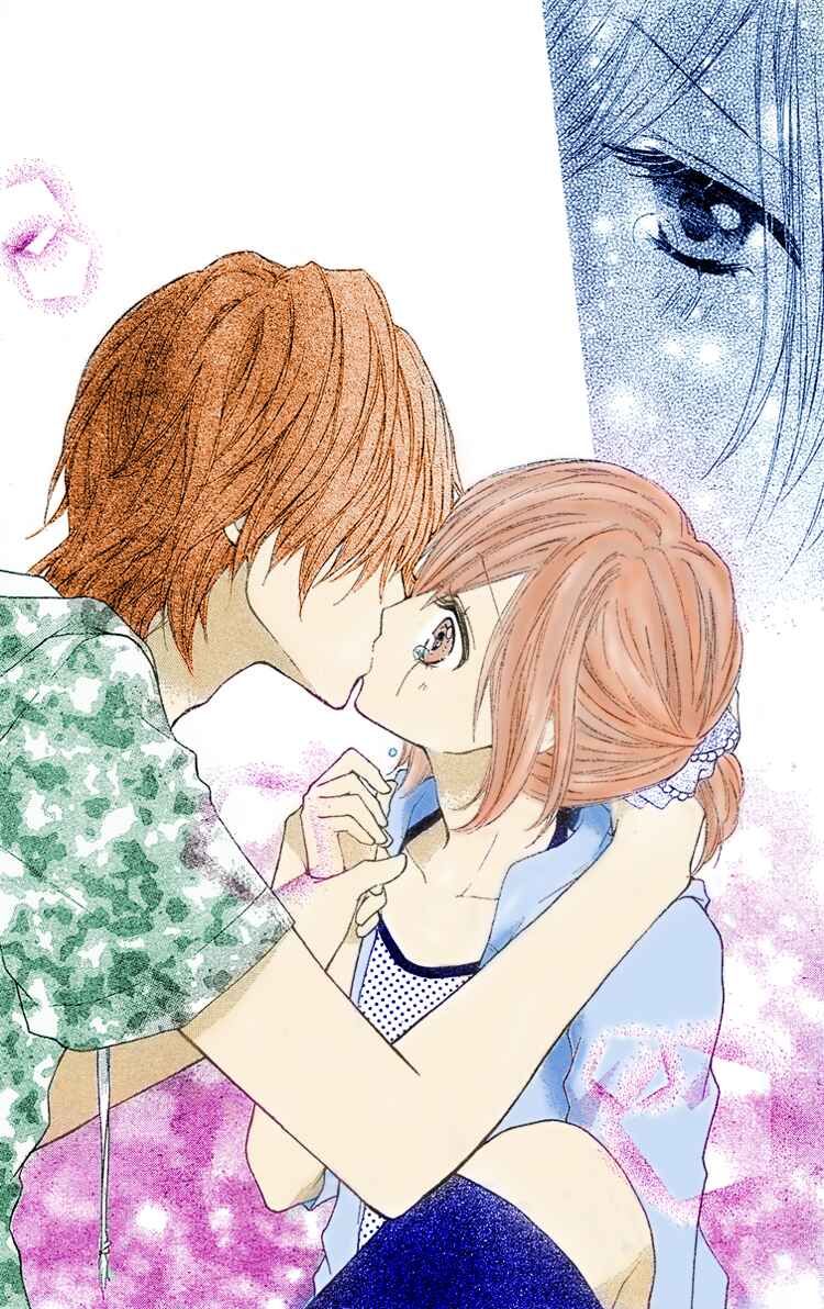 Page 22 Chapter 3 Ai kara Hajimaru