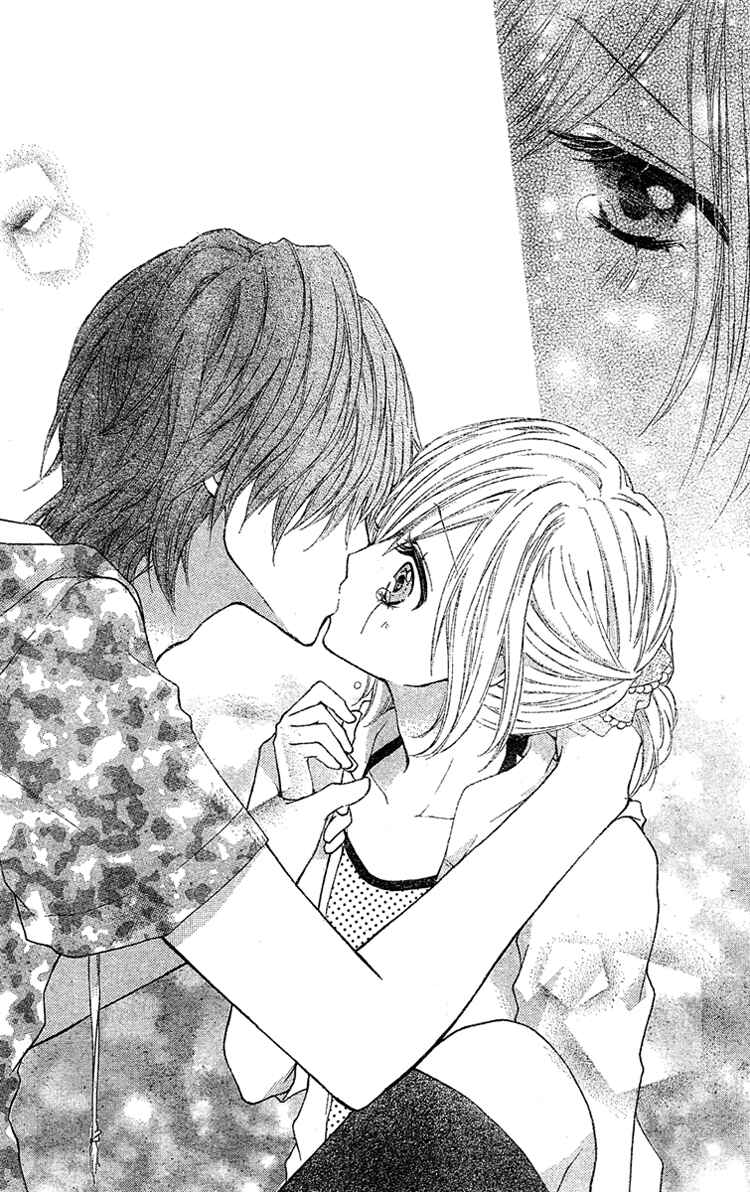 Page 23 Chapter 3 Ai kara Hajimaru