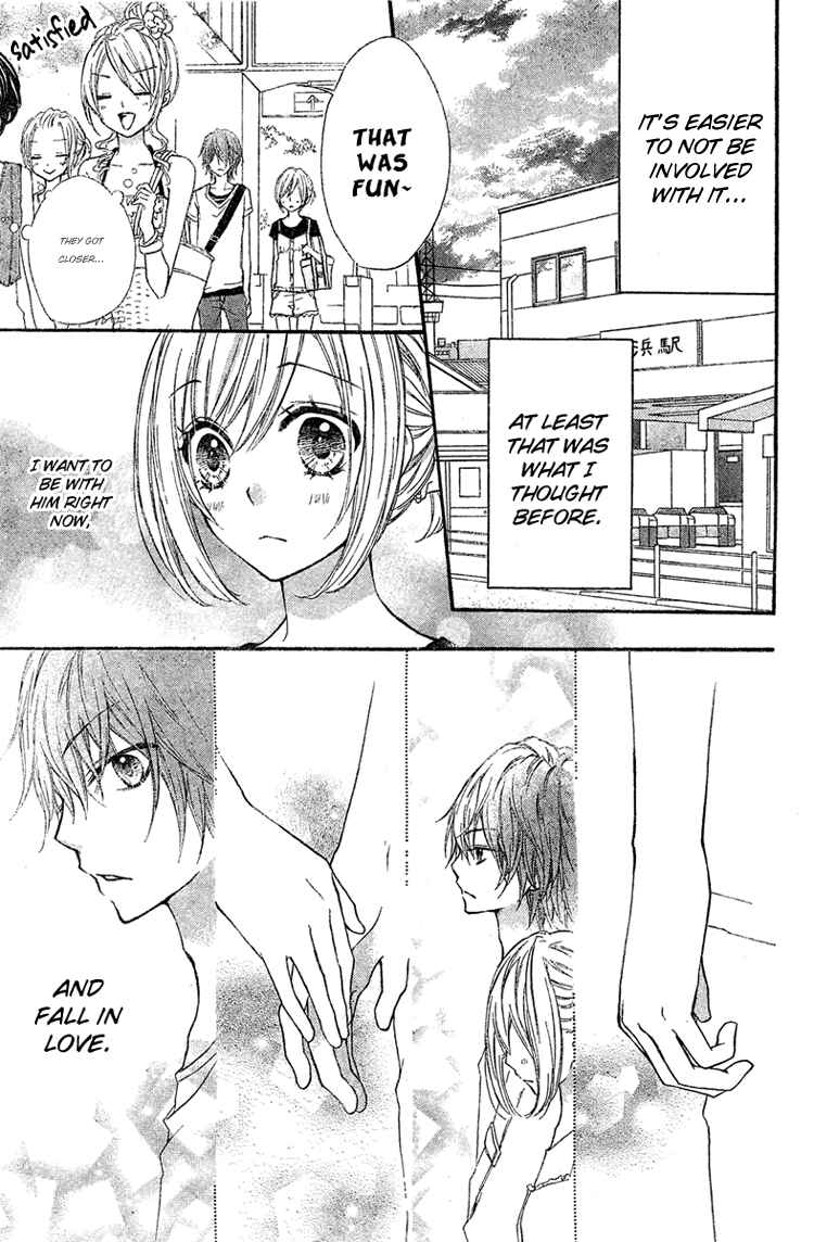 Page 26 Chapter 3 Ai kara Hajimaru