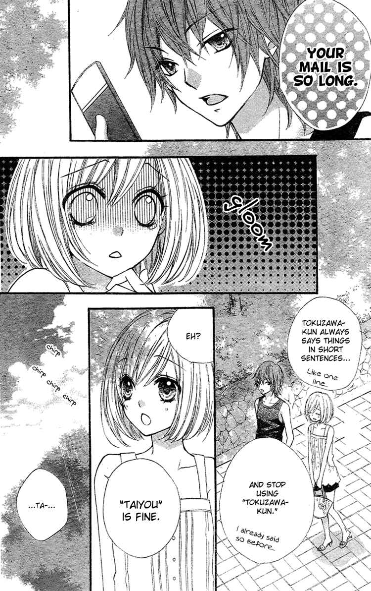 Page 29 Chapter 3 Ai kara Hajimaru