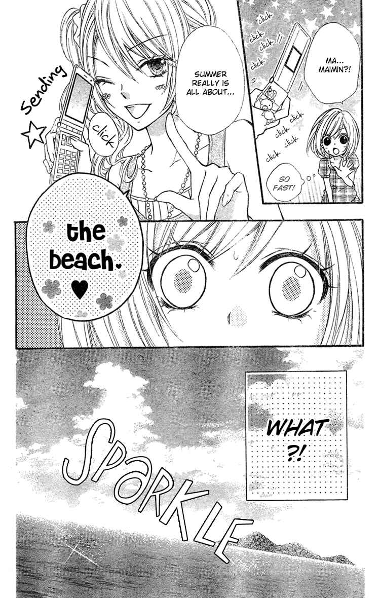 Page 6 Chapter 3 Ai kara Hajimaru