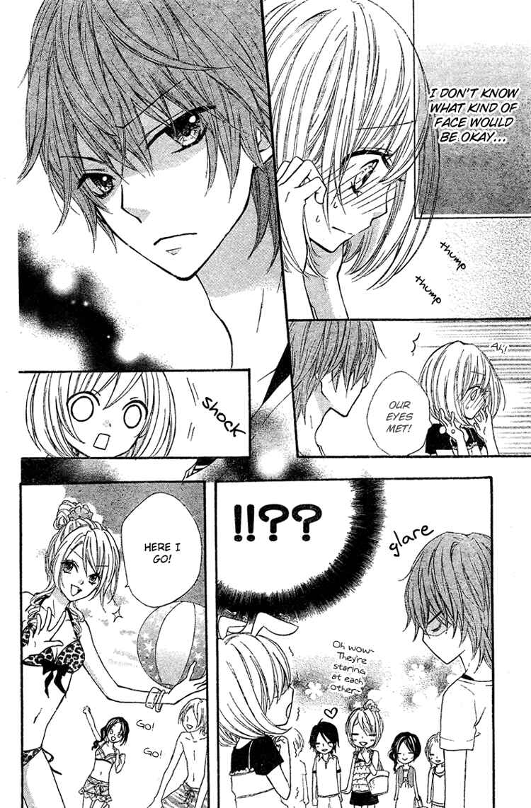 Page 8 Chapter 3 Ai kara Hajimaru