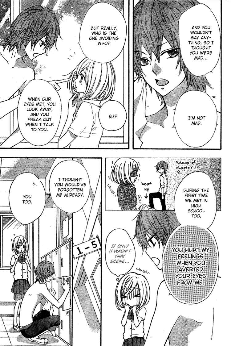 Page 13 Chapter 2 Ai kara Hajimaru