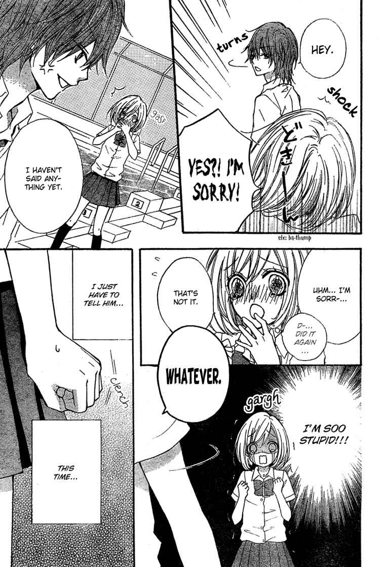 Page 21 Chapter 2 Ai kara Hajimaru