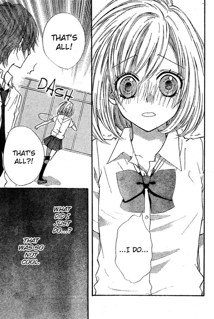 Page 24 Chapter 2 Ai kara Hajimaru