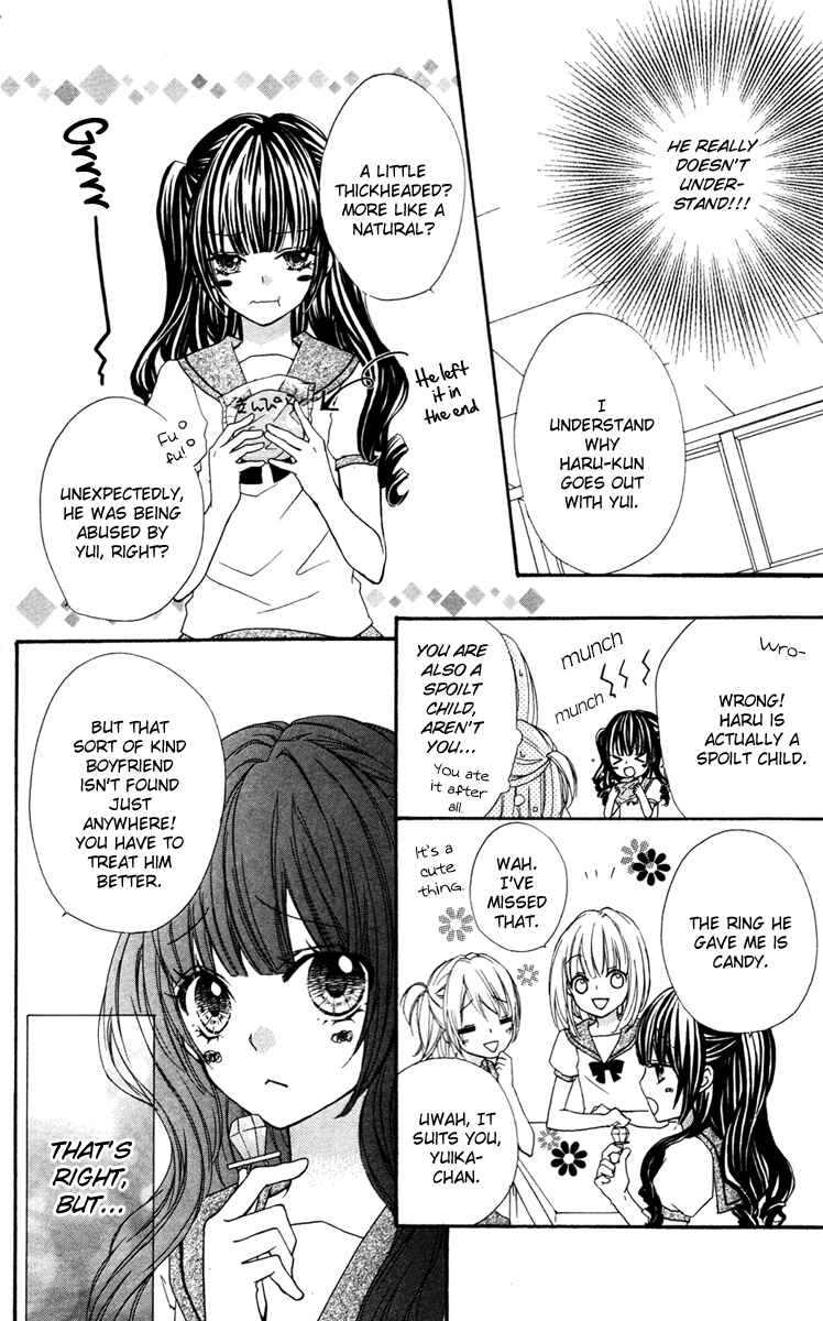 Page 11 Chapter 3.2 Ai kara Hajimaru
